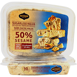 Sugarless Halva 50% Sesame - with Dietary Fibers and Walnuts