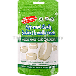 Organic No Sugar Added - Peppermint Candy