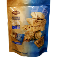 Sugarless Halva Snacks - Mini Halva Snack bag