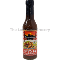 Premier Japan- Organic, Gluten-Free Hoisin Sauce